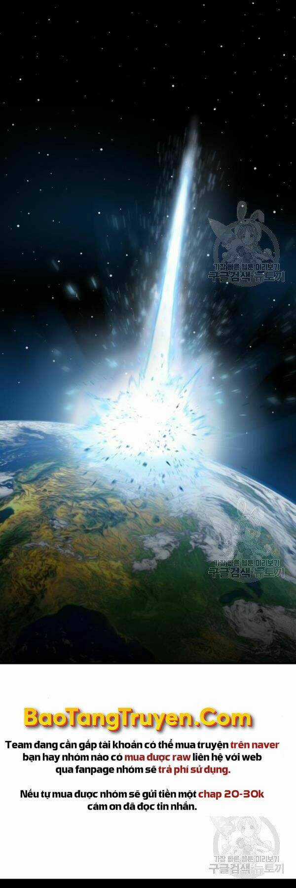 Phá Bỏ Giới Hạn Chapter 72 trang 12