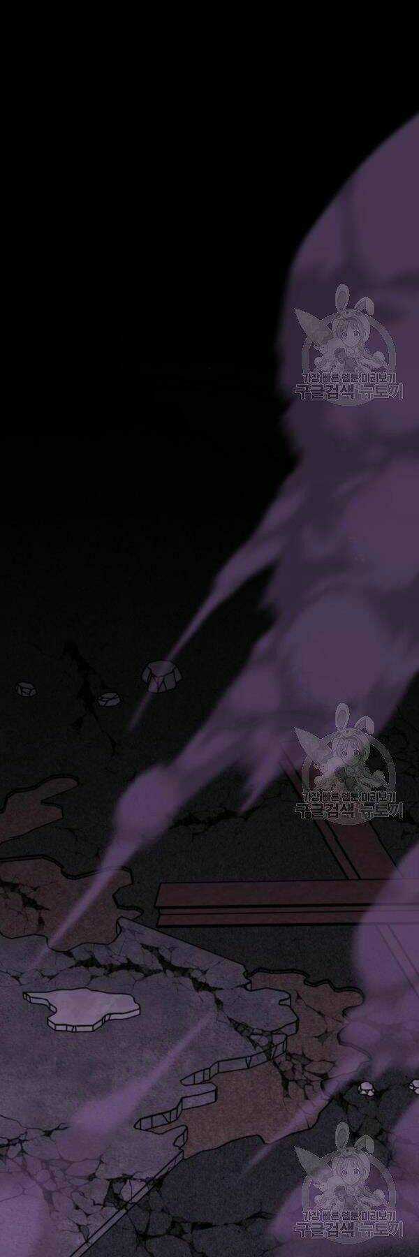 Phá Bỏ Giới Hạn Chapter 72 trang 13