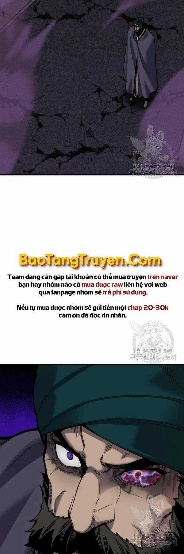 Phá Bỏ Giới Hạn Chapter 72 trang 14