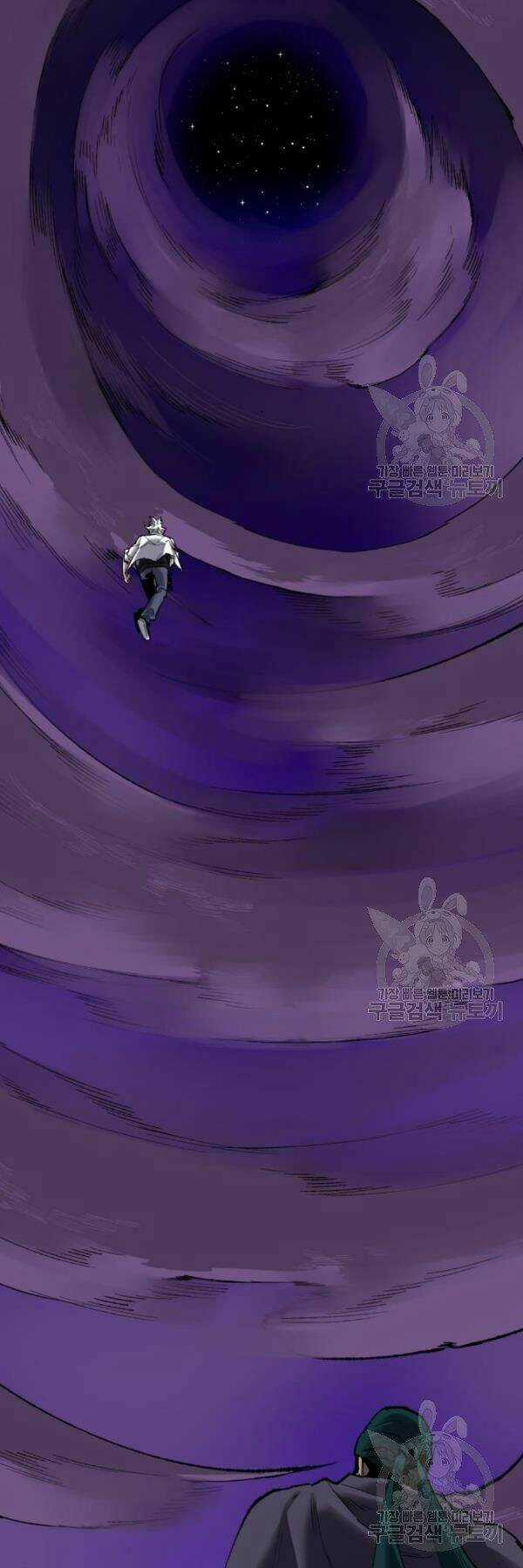 Phá Bỏ Giới Hạn Chapter 72 trang 16