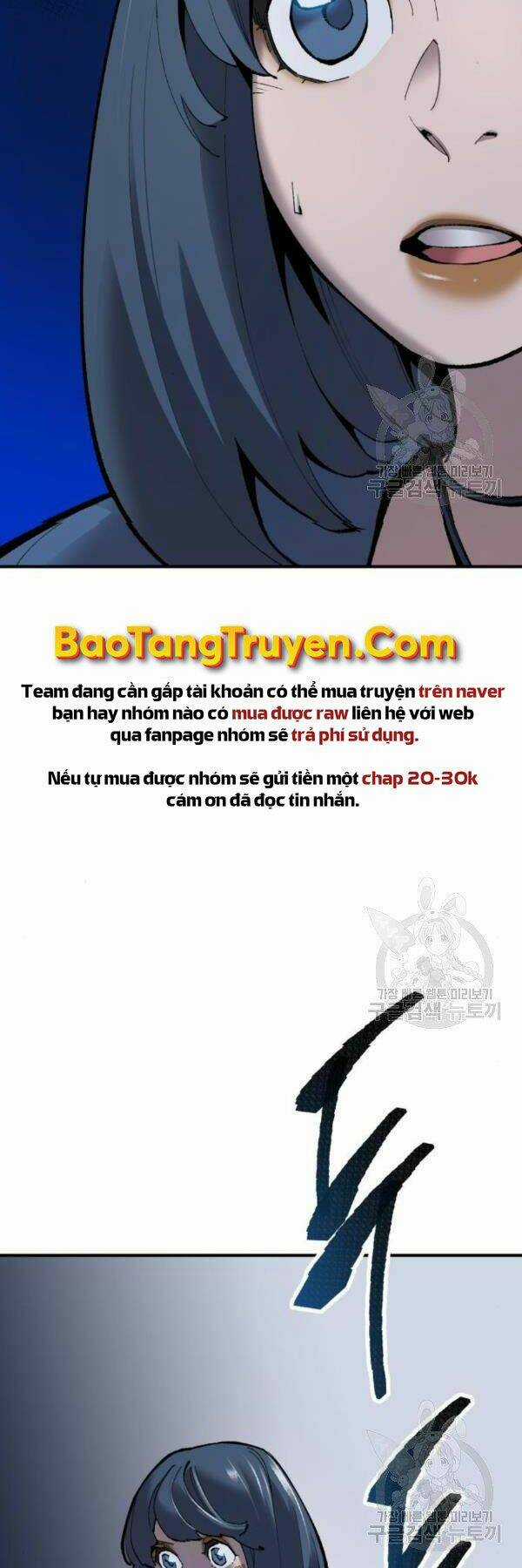 Phá Bỏ Giới Hạn Chapter 72 trang 27