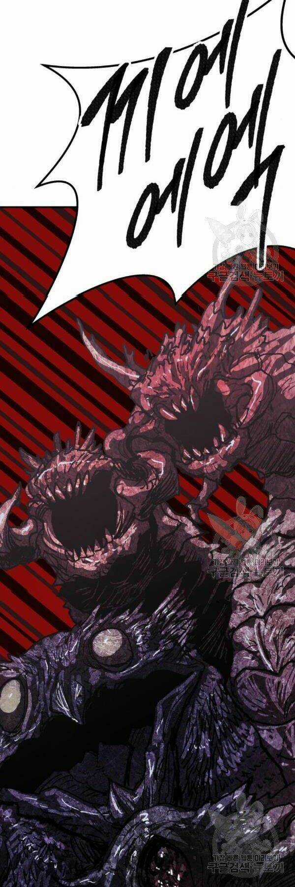 Phá Bỏ Giới Hạn Chapter 72 trang 31