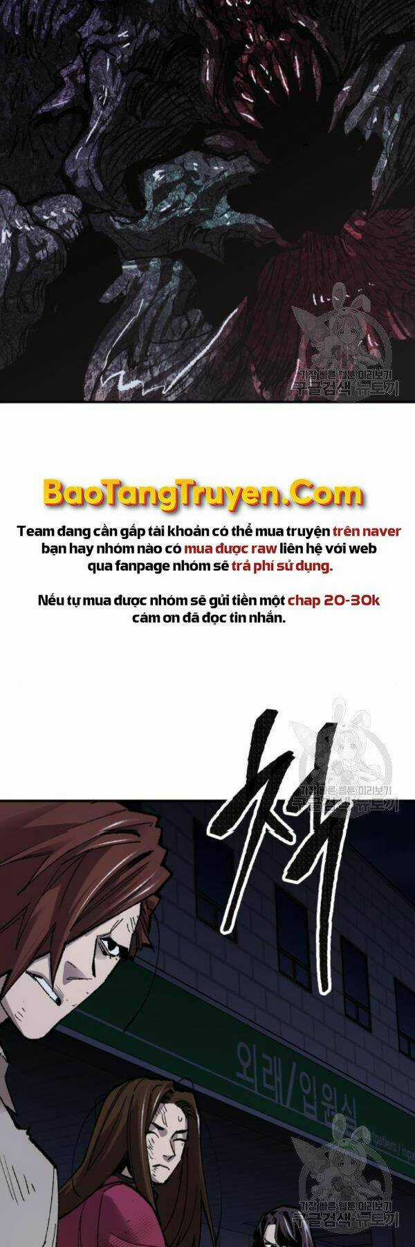 Phá Bỏ Giới Hạn Chapter 72 trang 32