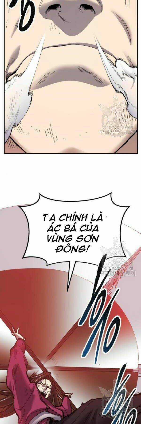 Phá Bỏ Giới Hạn Chapter 72 trang 41