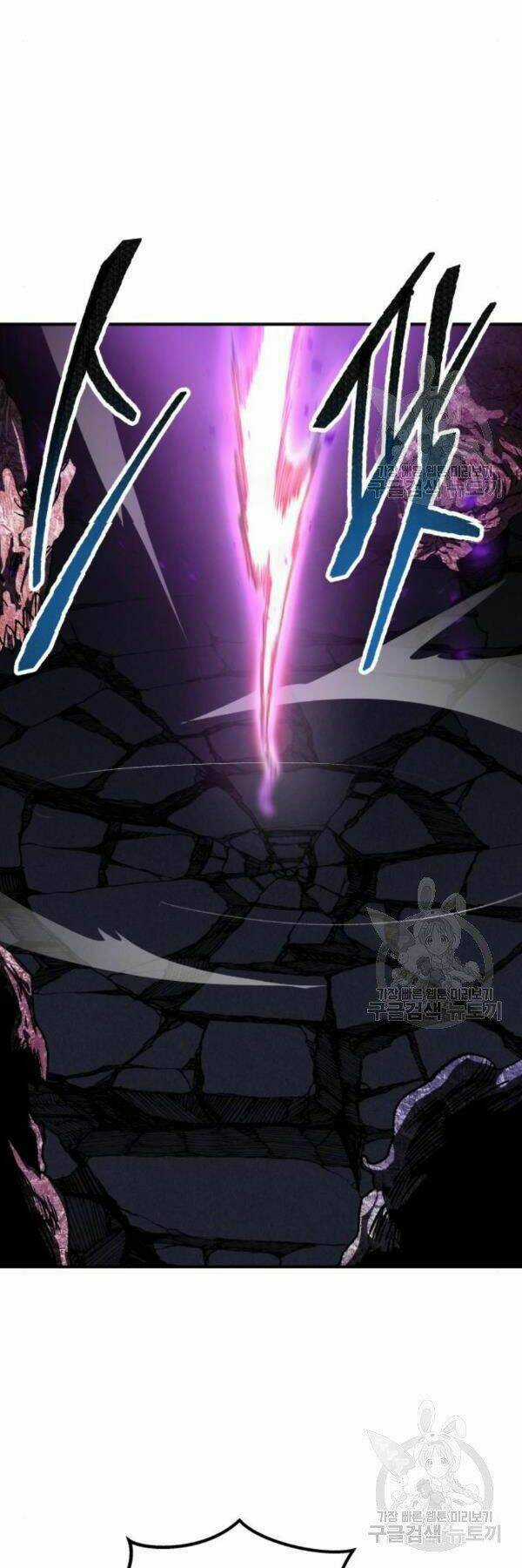 Phá Bỏ Giới Hạn Chapter 72 trang 45