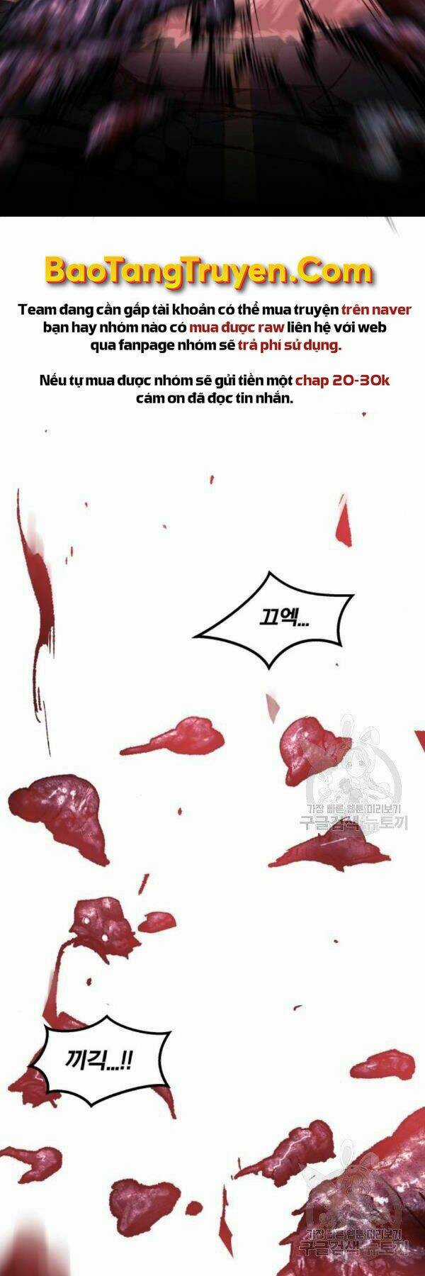 Phá Bỏ Giới Hạn Chapter 72 trang 59