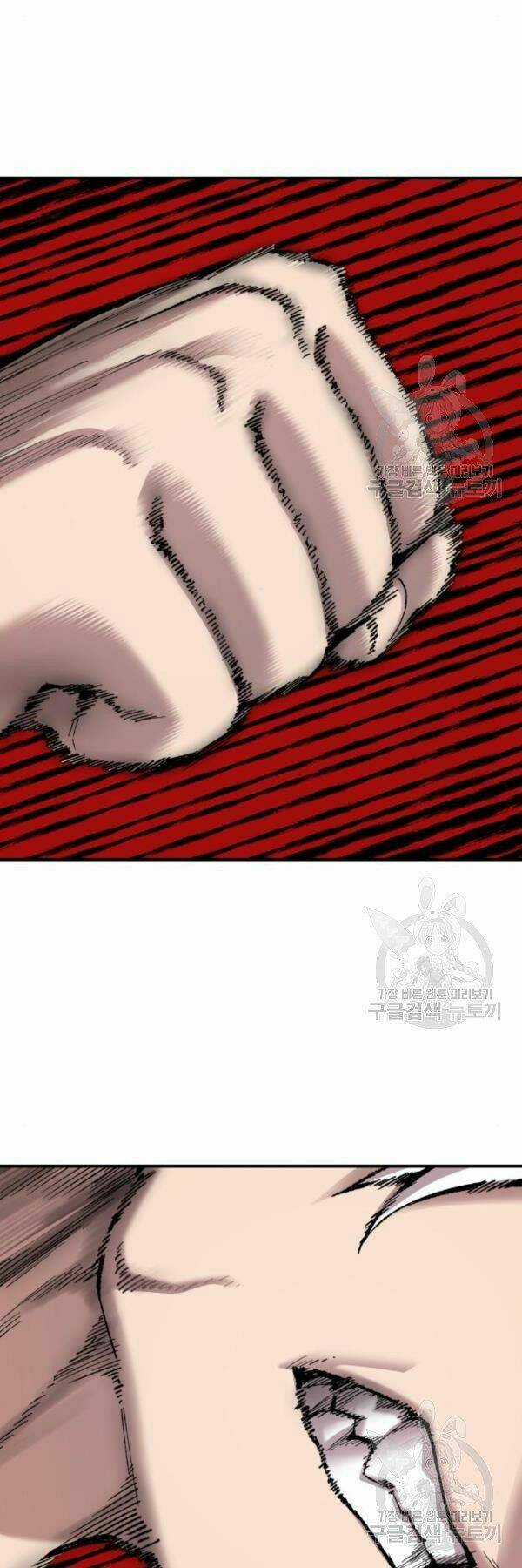 Phá Bỏ Giới Hạn Chapter 72 trang 6