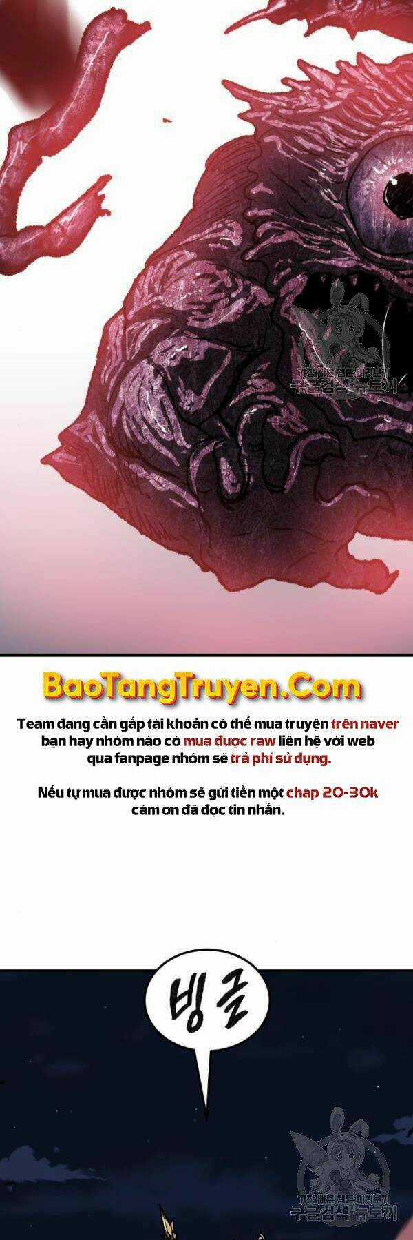 Phá Bỏ Giới Hạn Chapter 72 trang 60