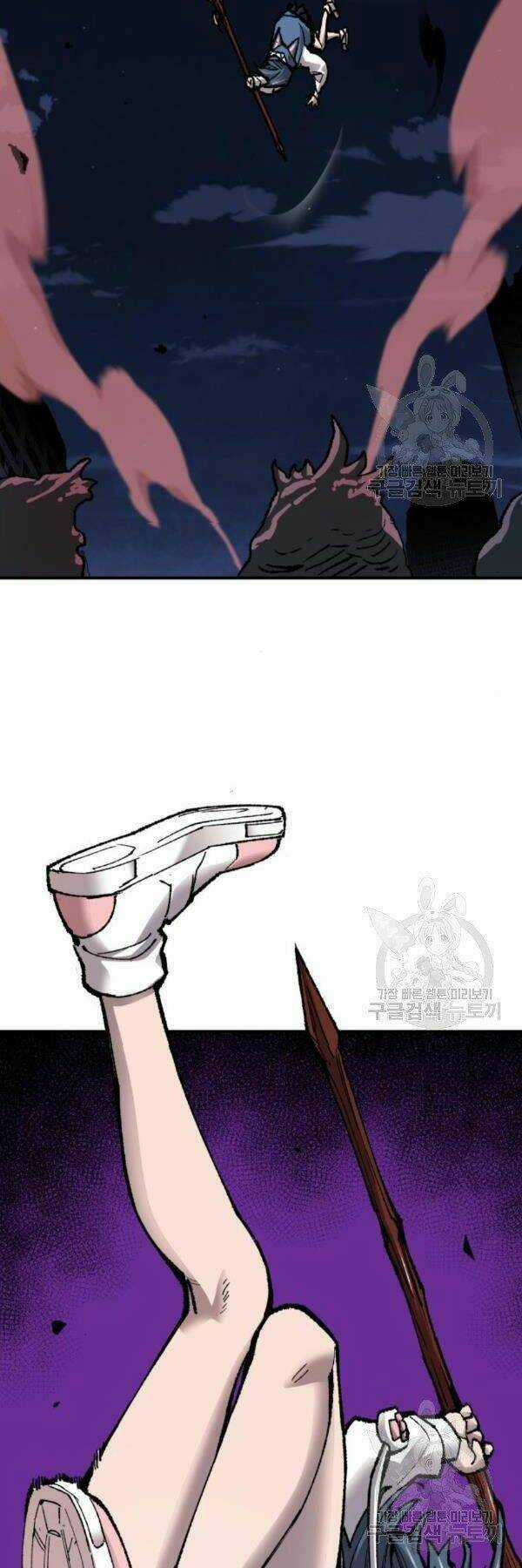 Phá Bỏ Giới Hạn Chapter 72 trang 61