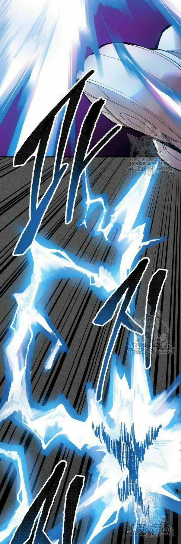 Phá Bỏ Giới Hạn Chapter 72 trang 64