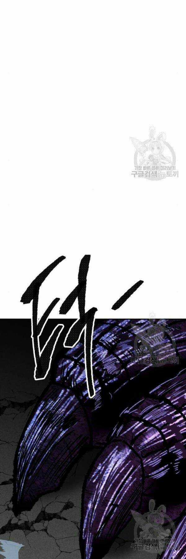 Phá Bỏ Giới Hạn Chapter 72 trang 66