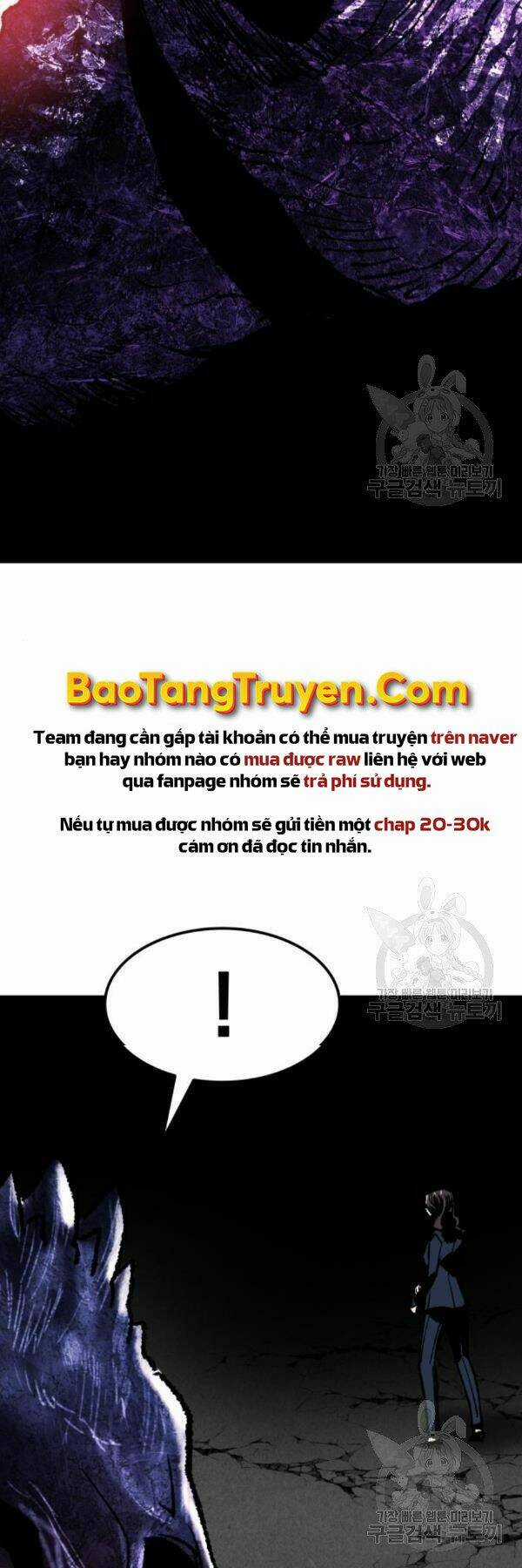 Phá Bỏ Giới Hạn Chapter 72 trang 68