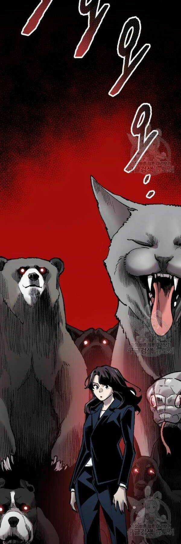 Phá Bỏ Giới Hạn Chapter 72 trang 71