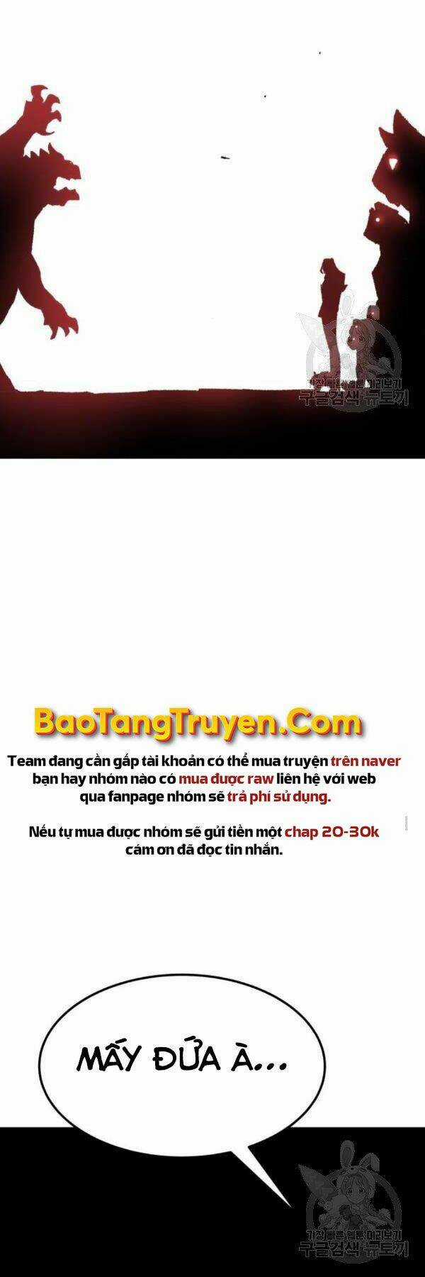 Phá Bỏ Giới Hạn Chapter 72 trang 73