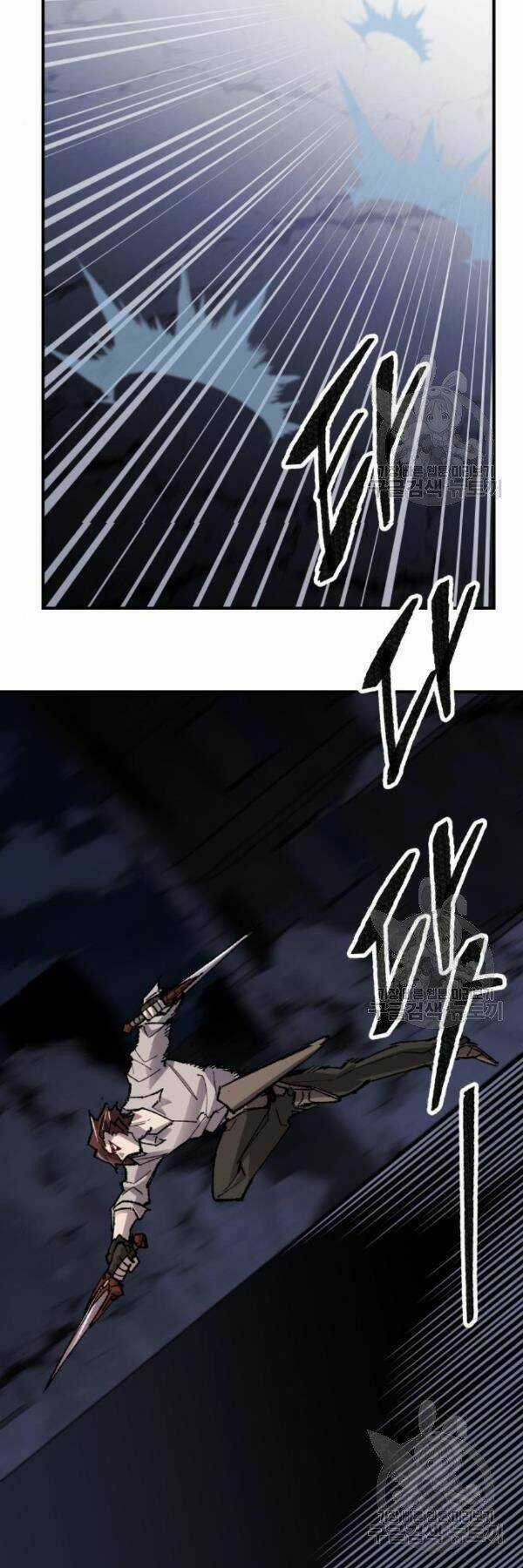 Phá Bỏ Giới Hạn Chapter 72 trang 82