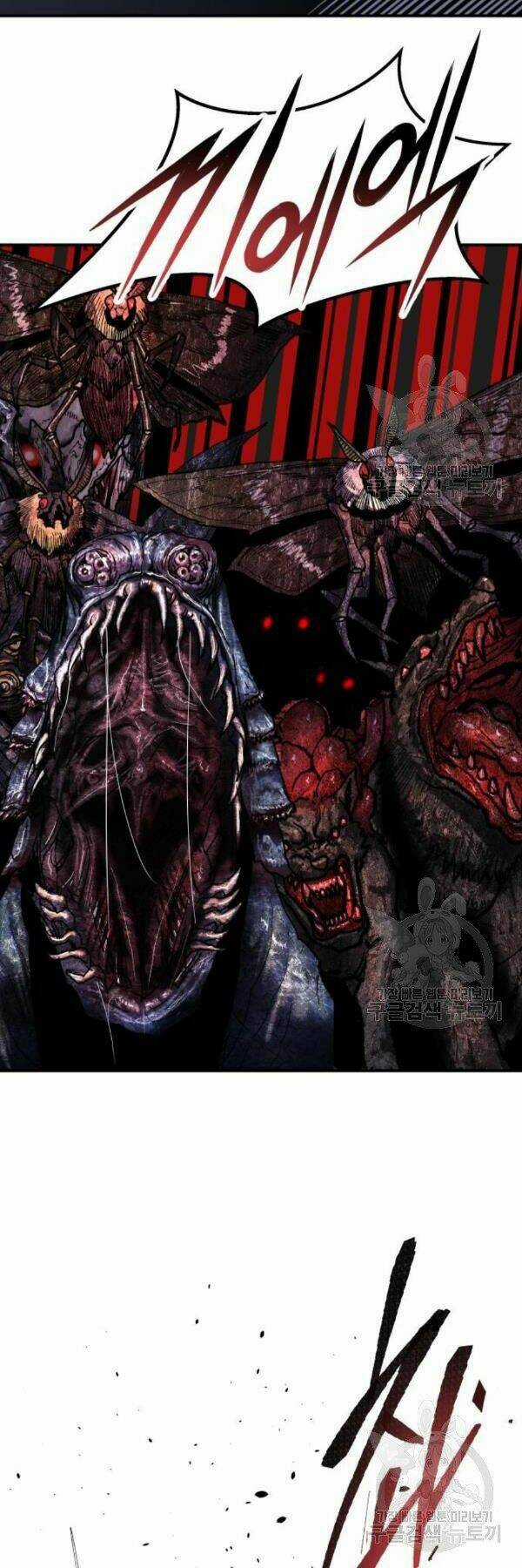 Phá Bỏ Giới Hạn Chapter 72 trang 83