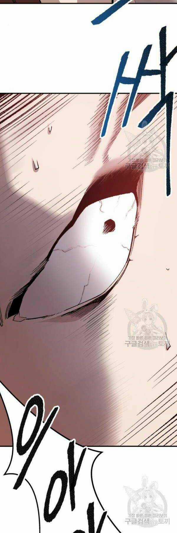 Phá Bỏ Giới Hạn Chapter 72 trang 91