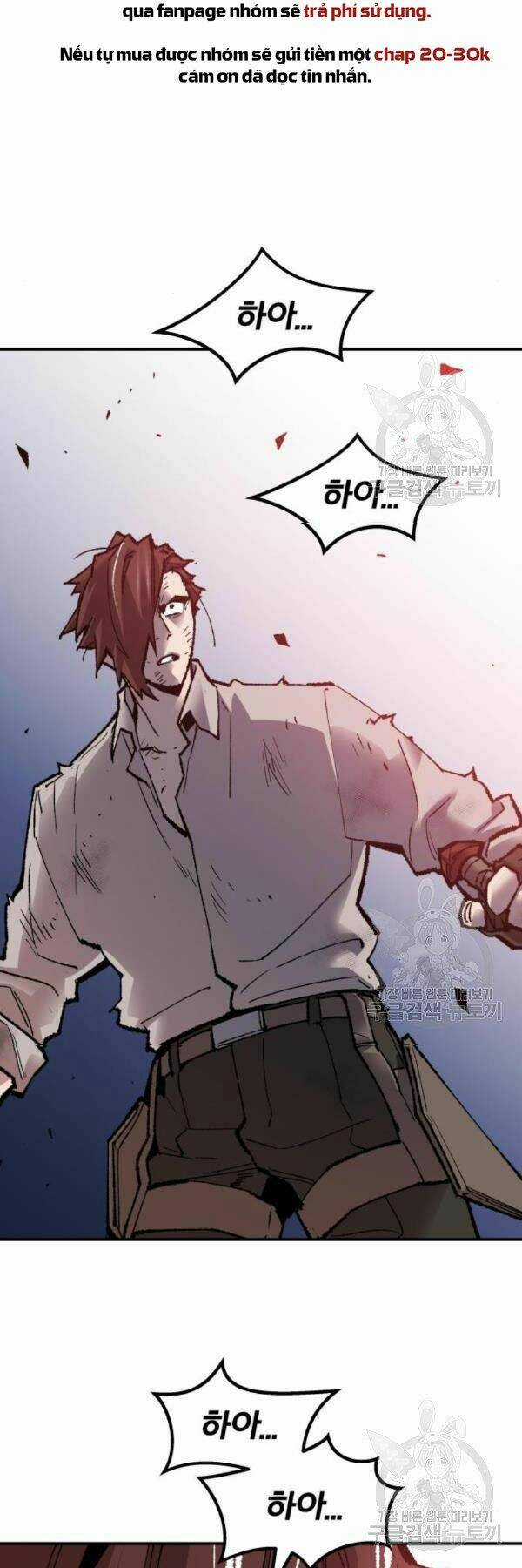 Phá Bỏ Giới Hạn Chapter 72 trang 94