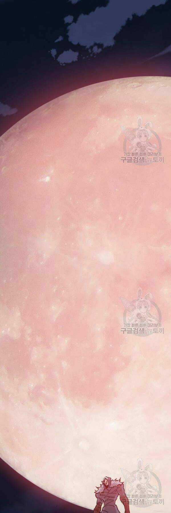 Phá Bỏ Giới Hạn Chapter 72 trang 98