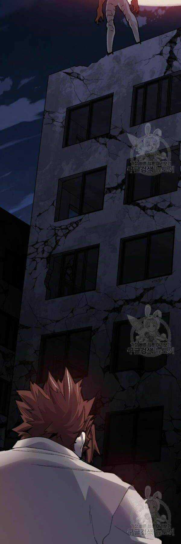 Phá Bỏ Giới Hạn Chapter 72 trang 99