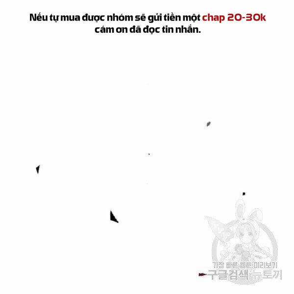 Phá Bỏ Giới Hạn Chapter 73.5 trang 13