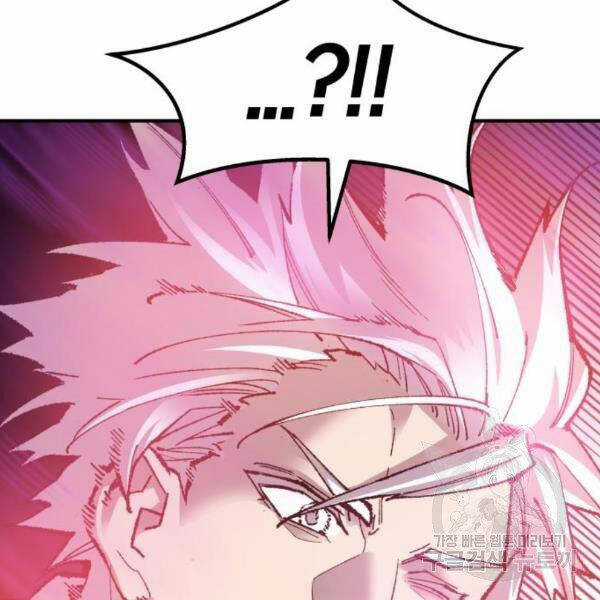 Phá Bỏ Giới Hạn Chapter 73.5 trang 136