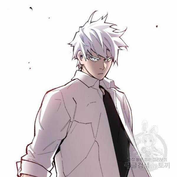 Phá Bỏ Giới Hạn Chapter 73.5 trang 14