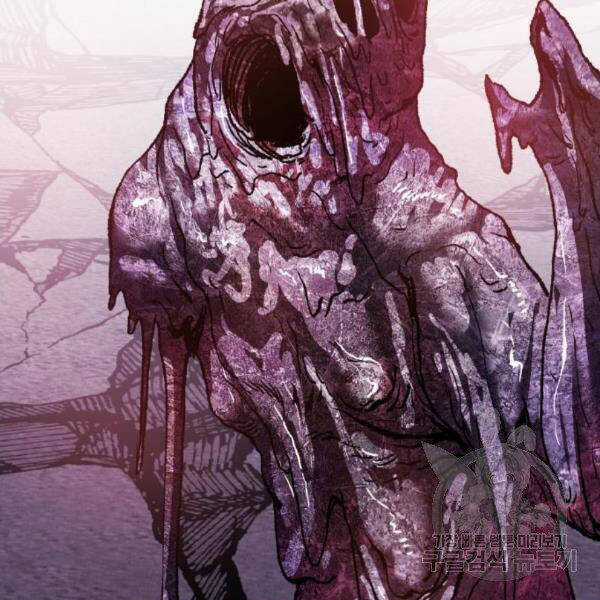 Phá Bỏ Giới Hạn Chapter 73.5 trang 158