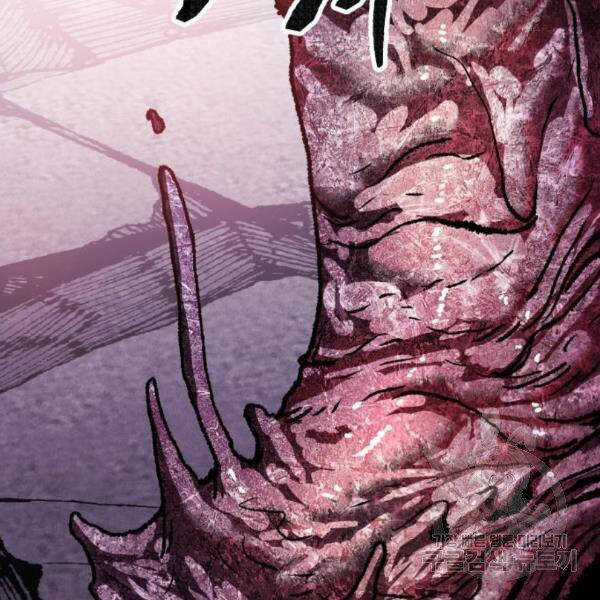 Phá Bỏ Giới Hạn Chapter 73.5 trang 164