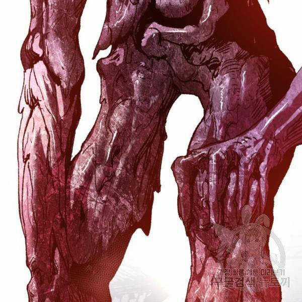 Phá Bỏ Giới Hạn Chapter 73.5 trang 170