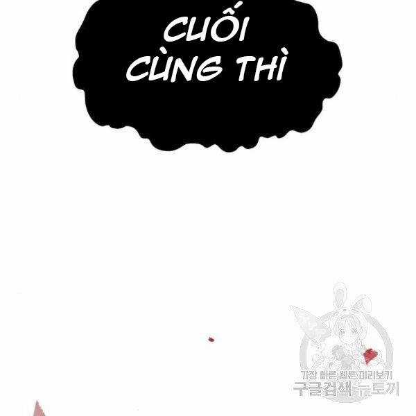 Phá Bỏ Giới Hạn Chapter 73.5 trang 177