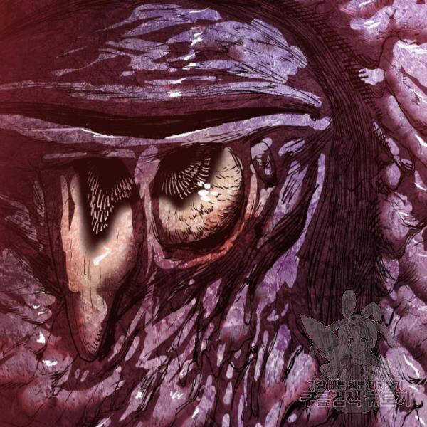 Phá Bỏ Giới Hạn Chapter 73.5 trang 180