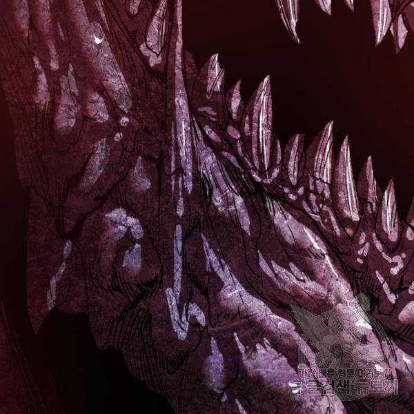 Phá Bỏ Giới Hạn Chapter 73.5 trang 182