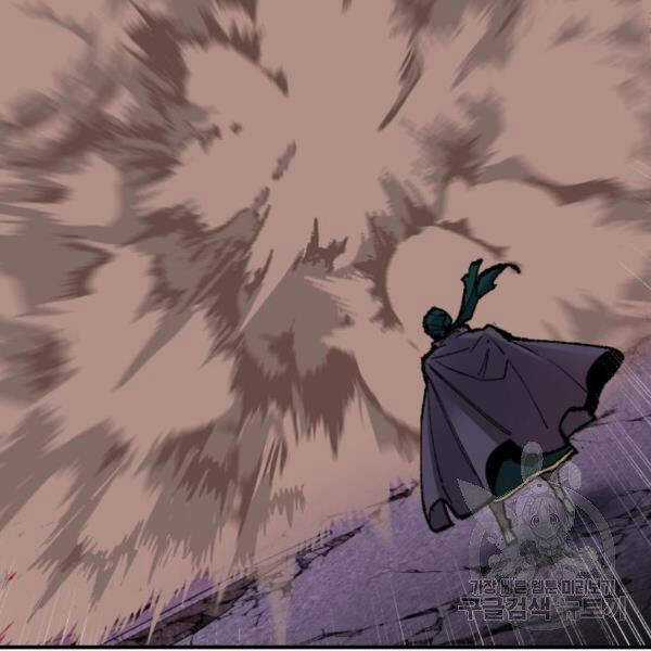 Phá Bỏ Giới Hạn Chapter 73.5 trang 33