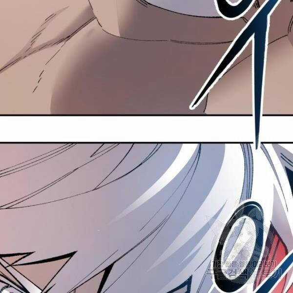 Phá Bỏ Giới Hạn Chapter 73.5 trang 46