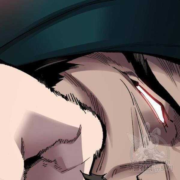 Phá Bỏ Giới Hạn Chapter 73.5 trang 50