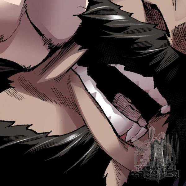 Phá Bỏ Giới Hạn Chapter 73.5 trang 51