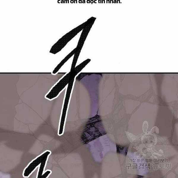 Phá Bỏ Giới Hạn Chapter 73.5 trang 62