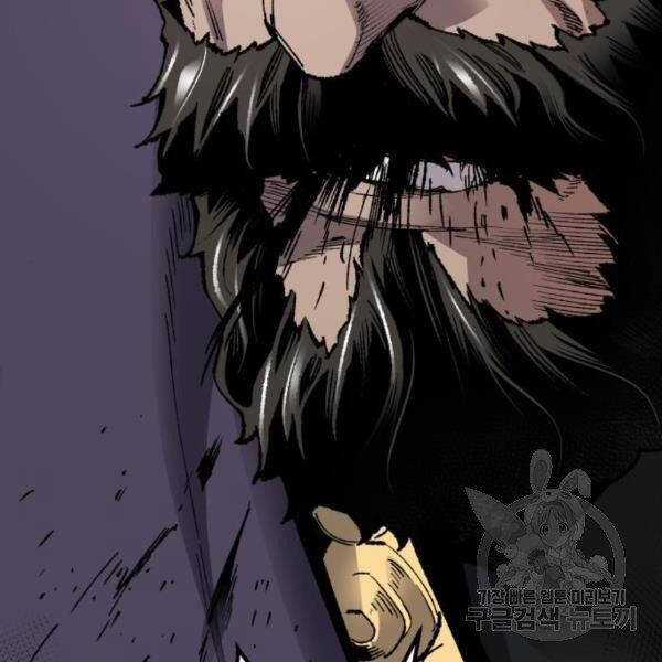 Phá Bỏ Giới Hạn Chapter 73.5 trang 66