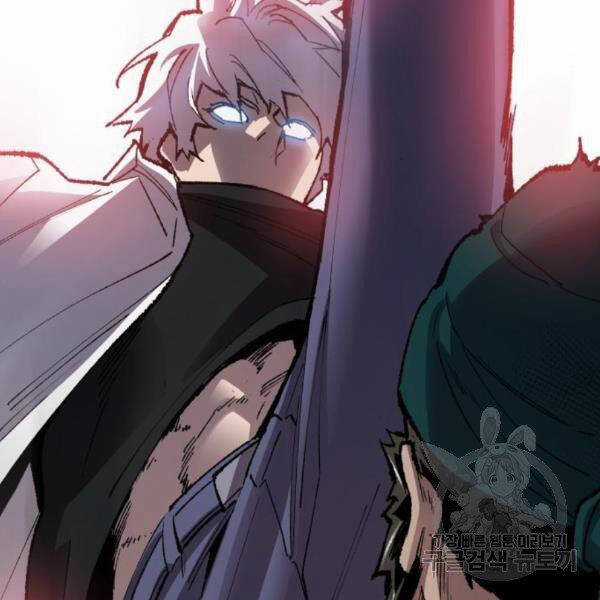 Phá Bỏ Giới Hạn Chapter 73.5 trang 71