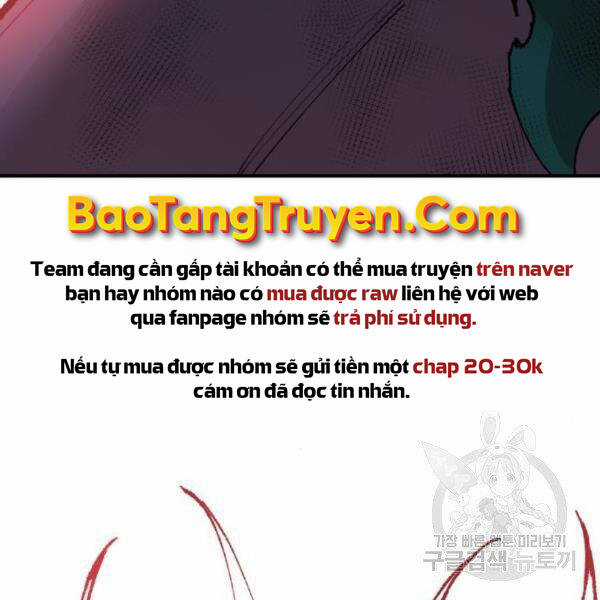 Phá Bỏ Giới Hạn Chapter 73.5 trang 73