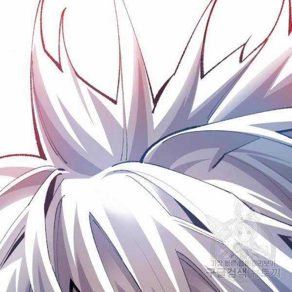 Phá Bỏ Giới Hạn Chapter 73.5 trang 74