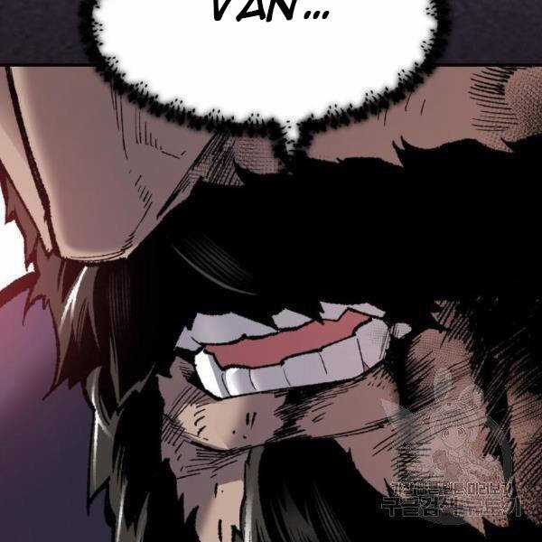 Phá Bỏ Giới Hạn Chapter 73.5 trang 91