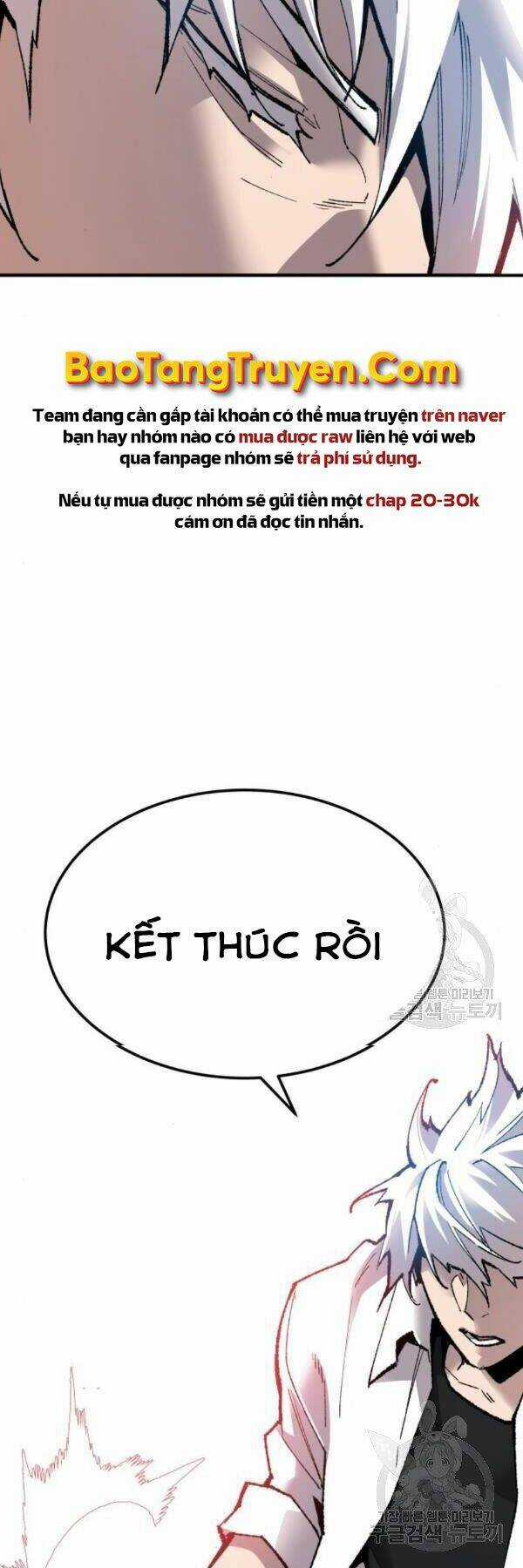 Phá Bỏ Giới Hạn Chapter 73 trang 100