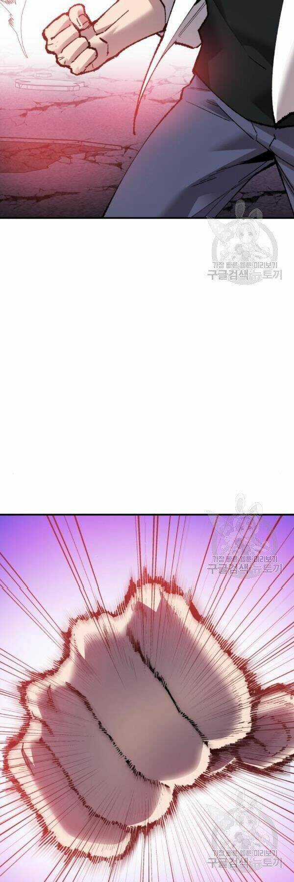 Phá Bỏ Giới Hạn Chapter 73 trang 101