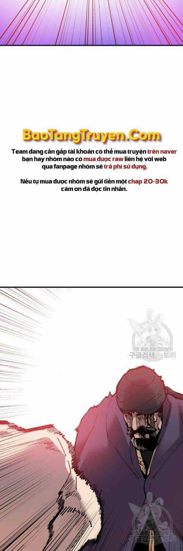 Phá Bỏ Giới Hạn Chapter 73 trang 102