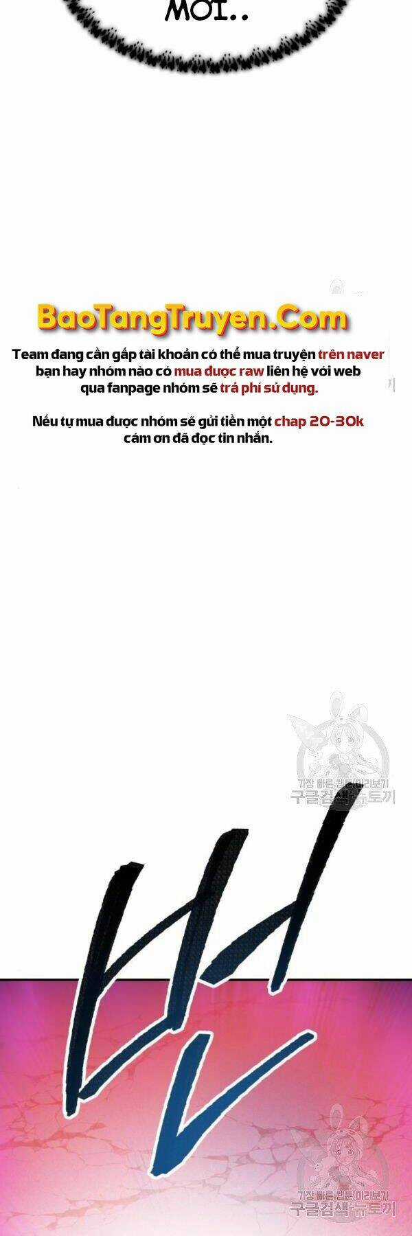 Phá Bỏ Giới Hạn Chapter 73 trang 107