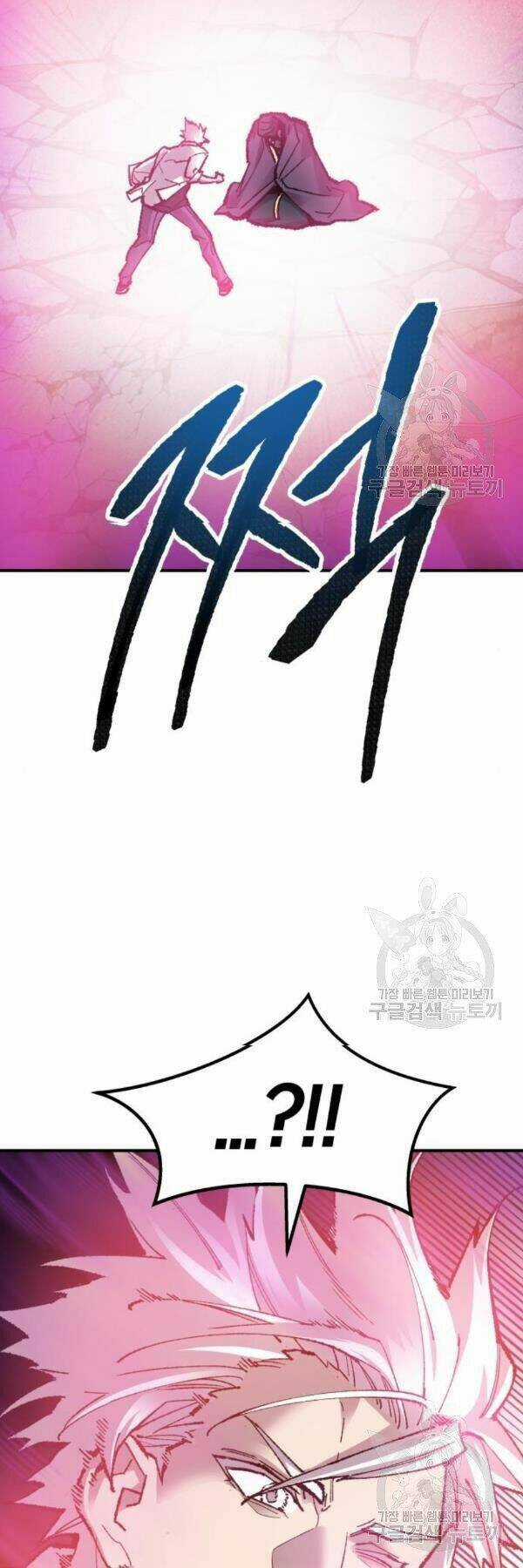 Phá Bỏ Giới Hạn Chapter 73 trang 108