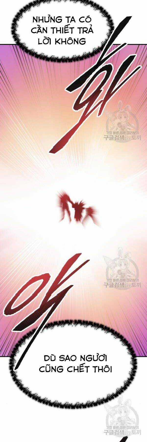 Phá Bỏ Giới Hạn Chapter 73 trang 11