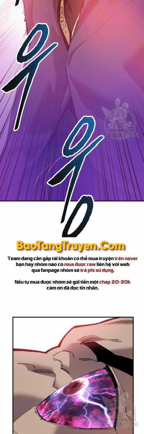 Phá Bỏ Giới Hạn Chapter 73 trang 110